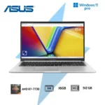ASUS VIVOBOOK 15 M1502YA-NJ107 / AMD RYZEN 7-7730U / SSD 512GB / RAM 16GB - Imagen 2