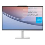 LENOVO A100 INTEL COREI3-N305 / SSD 512GB / RAM 8GB / LED 23.8 FHD / CLOUD GRAY - Imagen 5
