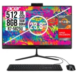 ACER ASPIRE C24-2G ACER / AMD RYZEN 7 5825U / SSD 512GB / RAM 8GB DDR4 / LED 23.8 FHD / TECLADO Y MOUSE INALAMBRICO.