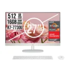 HP AMD 27-CR0273LA RYZEN 7 7730U / DISCO SSD 512 GB / RAM 16 GB DDR4 / LED 27 FHD