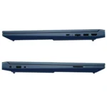 PORTATIL HP VICTUS 15-FA1163DX / INTEL CORE I7-12650H / SSD 512GB / RAM 16GB DDR4 / NVIDIA GEFORCE RTX 4050 6GB / LED 15.6 FHD - Imagen 4
