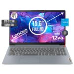 LENOVO IDEAPAD SLIM 3 15IAH8 / INTEL CORE I5-12450H / RAM 8GB / 512GB SSD / LED 15.6 FULL HD TOUCH / GRIS.